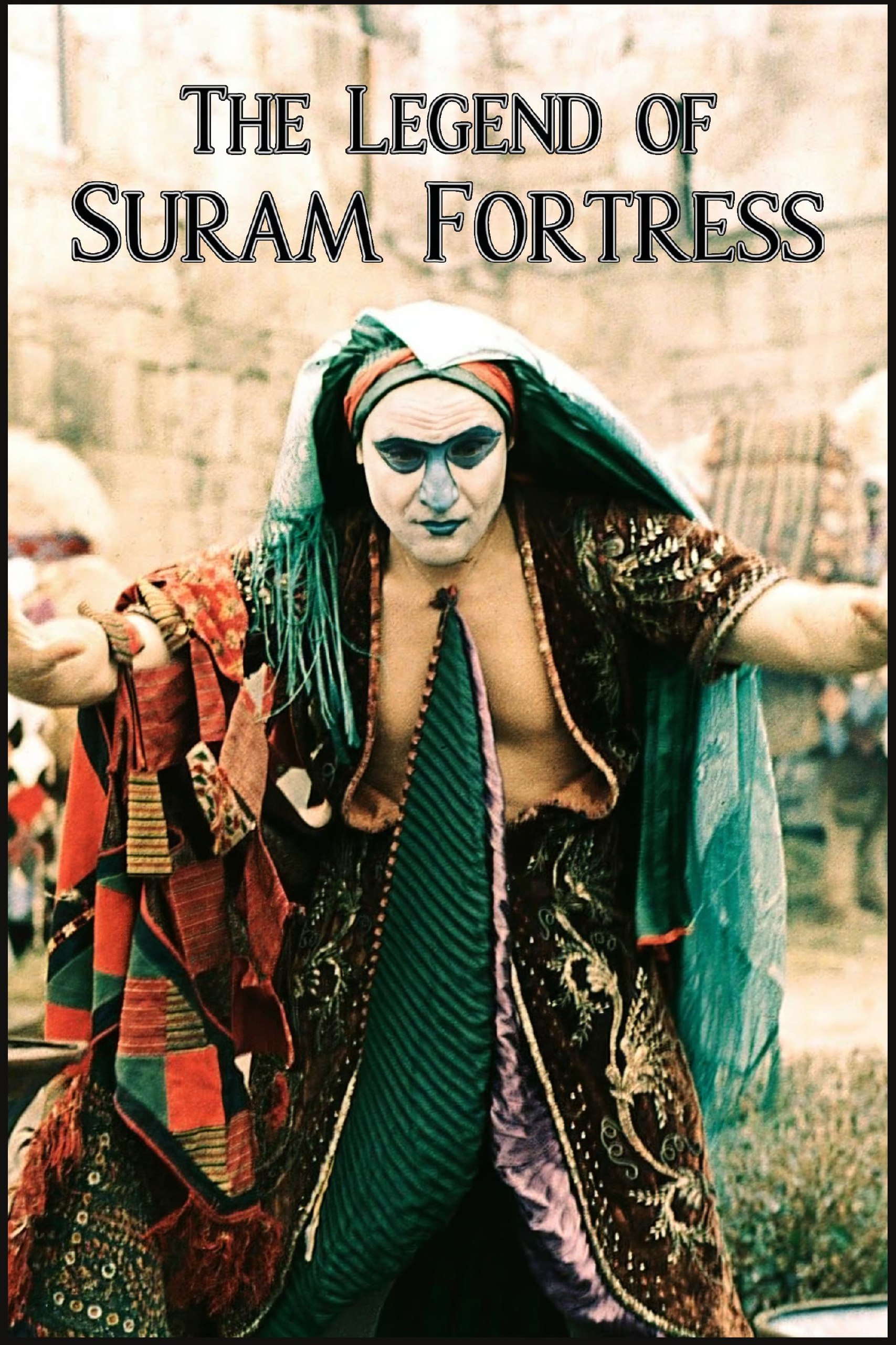 دانلود صوت دوبله فیلم The Legend of Suram Fortress