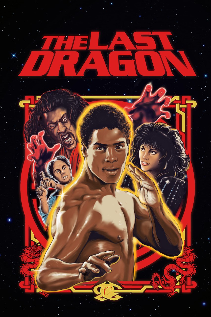 دانلود صوت دوبله فیلم The Last Dragon