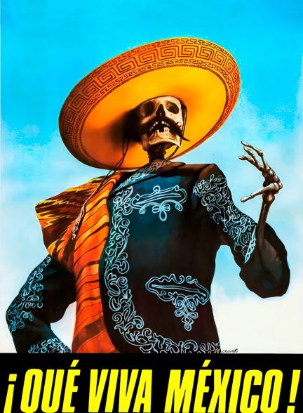 دانلود صوت دوبله فیلم Que Viva Mexico