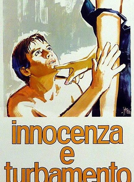 دانلود صوت دوبله فیلم Innocence and Desire
