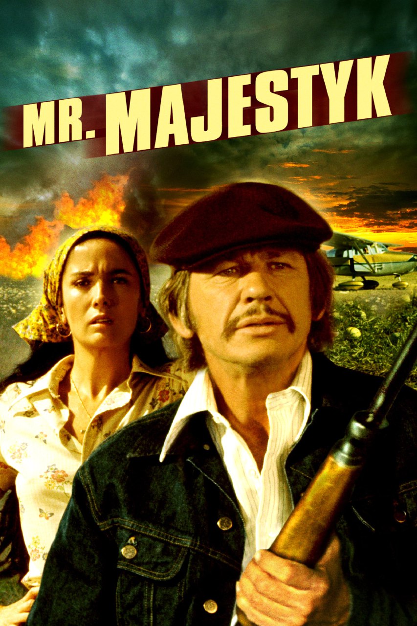 دانلود صوت دوبله فیلم Mr. Majestyk