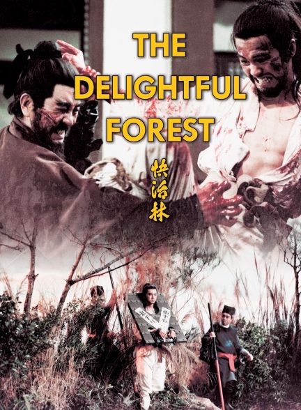 دانلود صوت دوبله فیلم The Delightful Forest