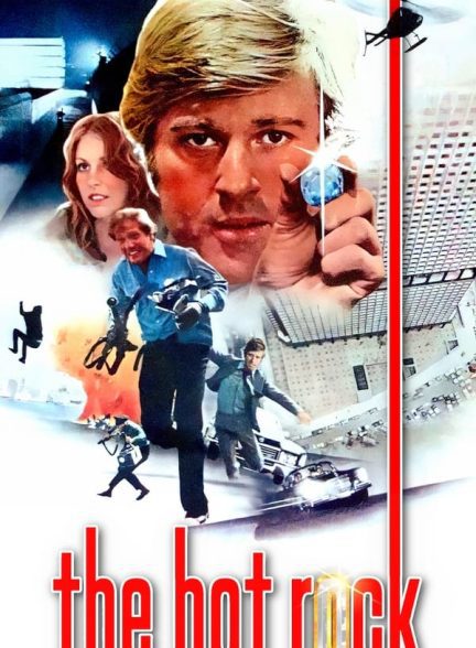 دانلود صوت دوبله فیلم The Hot Rock