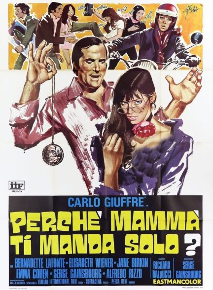 دانلود صوت دوبله فیلم Seduction Squad
