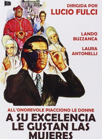 دانلود صوت دوبله فیلم The Eroticist