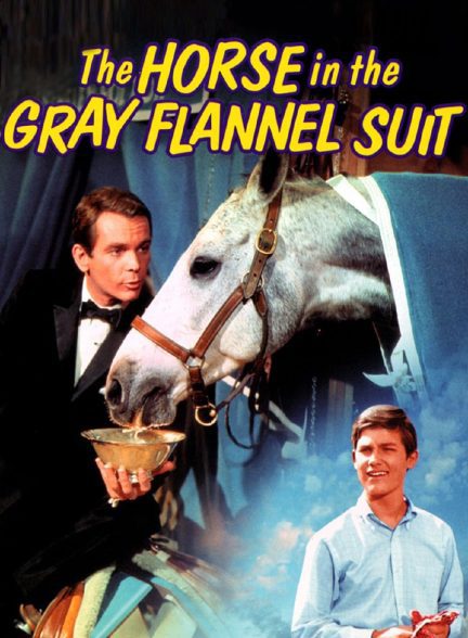 دانلود صوت دوبله فیلم The Horse in the Gray Flannel Suit