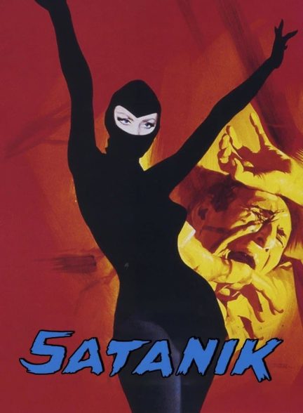 دانلود صوت دوبله فیلم Satanik