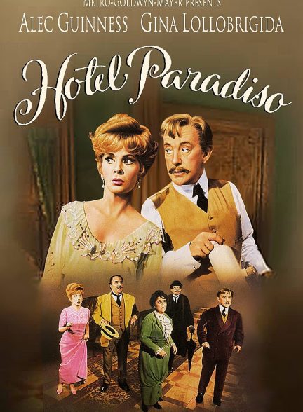 دانلود صوت دوبله فیلم Hotel Paradiso