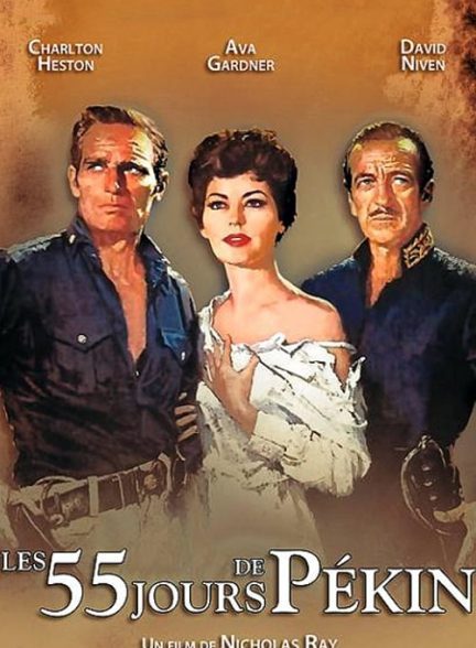 دانلود صوت دوبله فیلم 55 Days at Peking