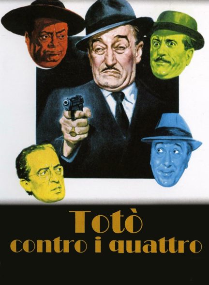 دانلود صوت دوبله فیلم Toto vs the Four