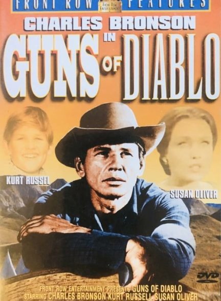 دانلود صوت دوبله فیلم Guns of Diablo