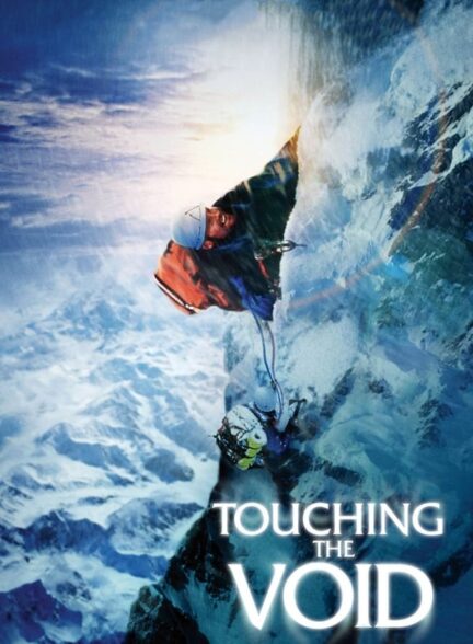 دانلود صوت دوبله فیلم Touching the Void