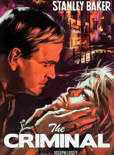 دانلود صوت دوبله فیلم The Concrete Jungle