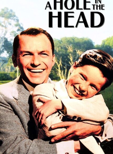 دانلود صوت دوبله فیلم A Hole in the Head