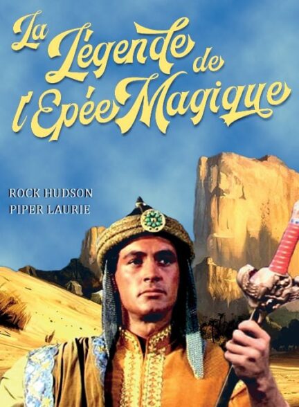 دانلود صوت دوبله فیلم The Golden Blade