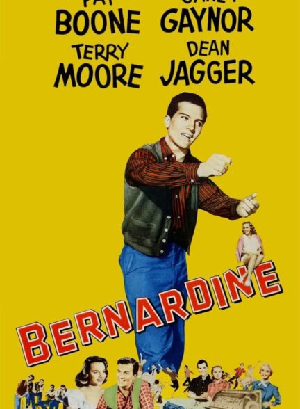 دانلود صوت دوبله فیلم Bernardine