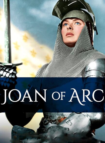 دانلود صوت دوبله فیلم Joan of Arc