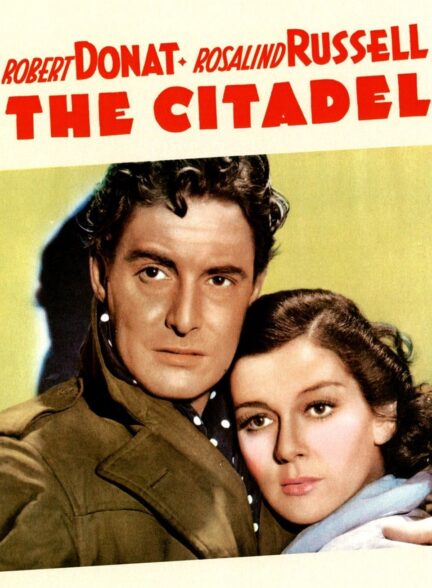 دانلود صوت دوبله فیلم The Citadel