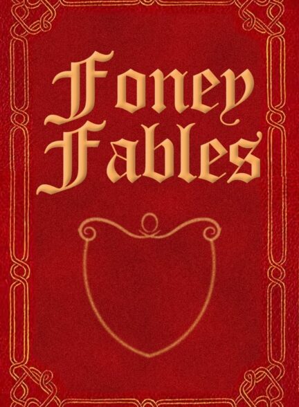 دانلود صوت دوبله انیمیشن Foney Fables