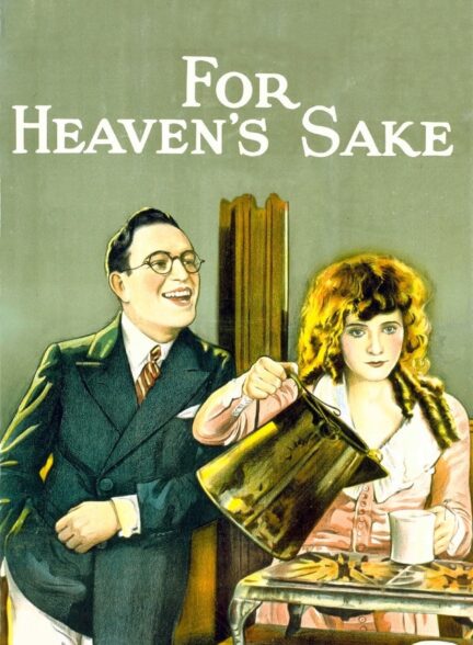 دانلود صوت دوبله فیلم For Heaven’s Sake