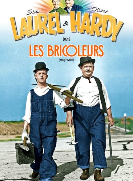 دانلود صوت دوبله فیلم Hog Wild