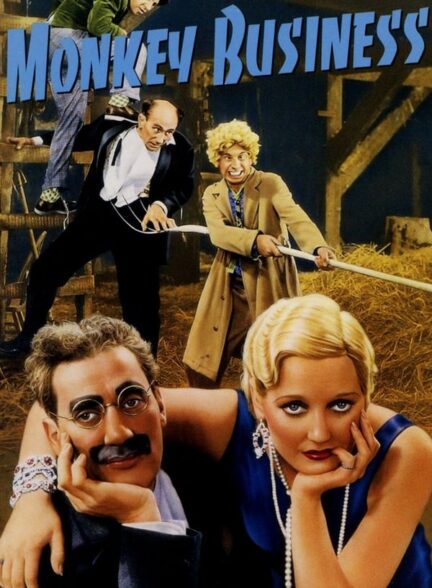 دانلود صوت دوبله فیلم Monkey Business