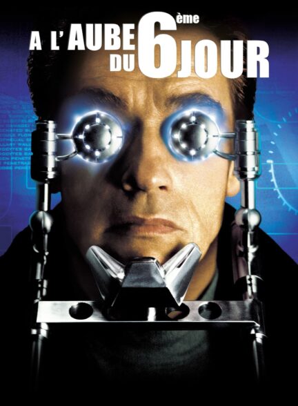 دانلود صوت دوبله فیلم The 6th Day