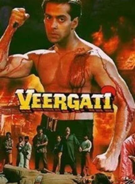 دانلود صوت دوبله فیلم Veergati