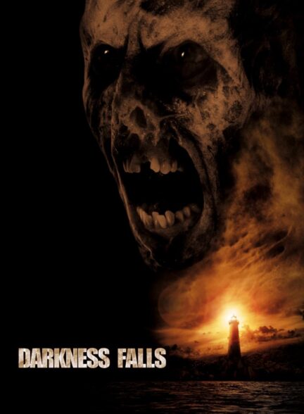 دانلود صوت دوبله فیلم Darkness Falls
