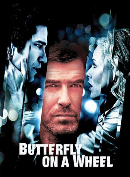 دانلود صوت دوبله فیلم Shattered