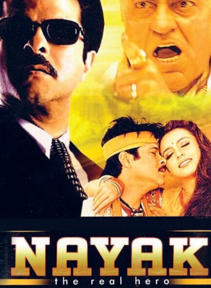 دانلود صوت دوبله فیلم Nayak: The Real Hero