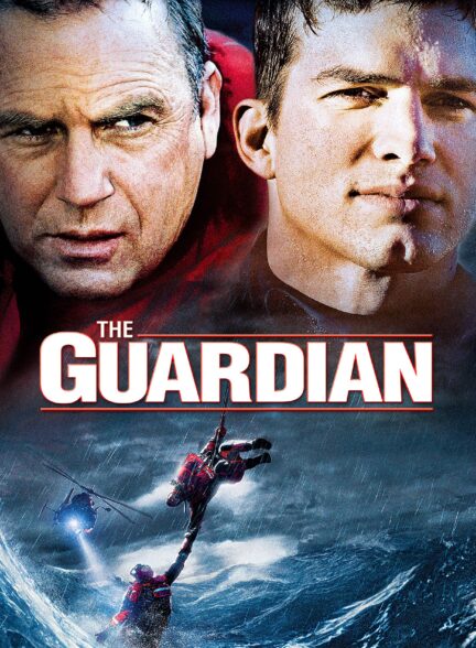 دانلود صوت دوبله فیلم The Guardian