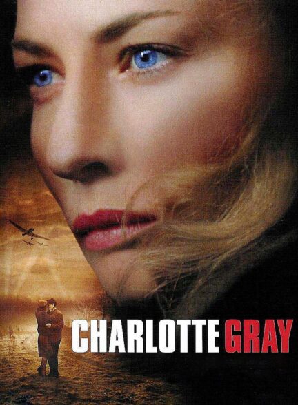 دانلود صوت دوبله فیلم Charlotte Gray