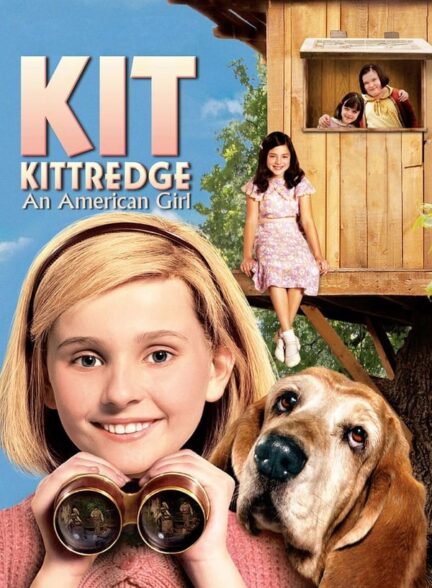 دانلود صوت دوبله فیلم Kit Kittredge: An American Girl