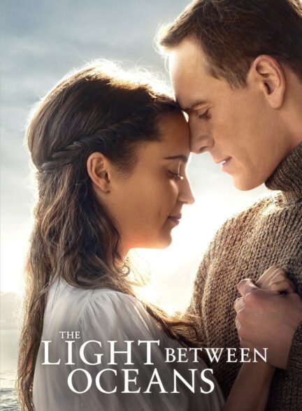 دانلود صوت دوبله فیلم The Light Between Oceans