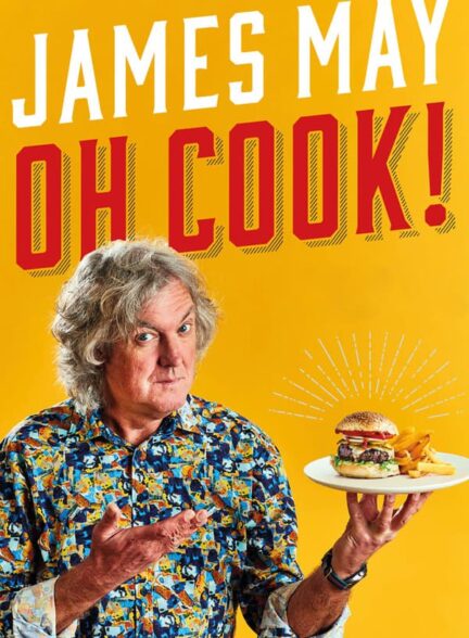 دانلود صوت دوبله سریال James May: Oh Cook!