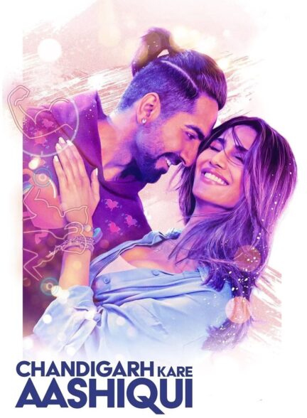 دانلود صوت دوبله فیلم Chandigarh Kare Aashiqui