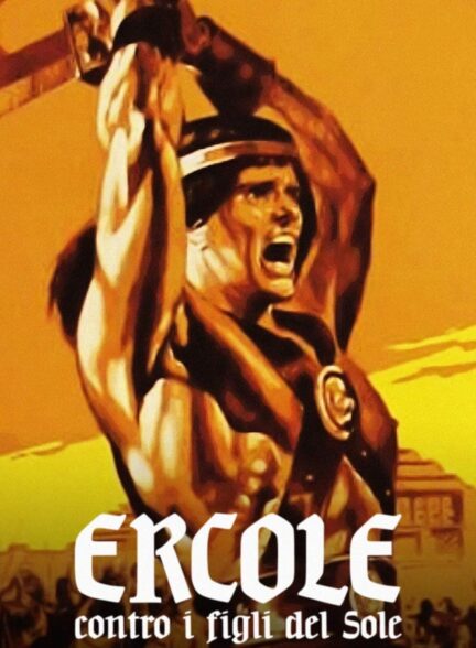 دانلود صوت دوبله فیلم Hercules Against the Sons of the Sun