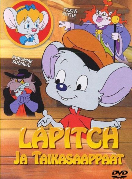 دانلود صوت دوبله انیمیشن Lapitch Little Shoemaker