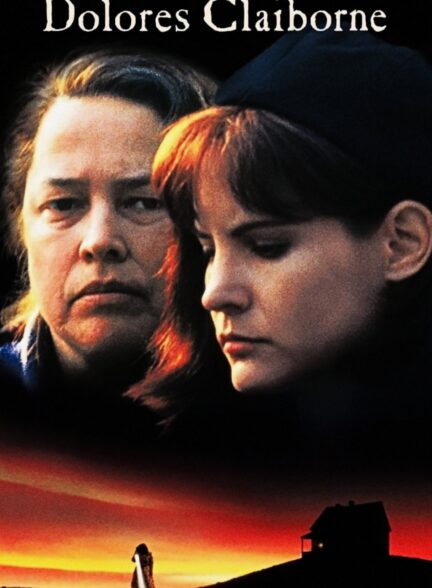 دانلود صوت دوبله فیلم Dolores Claiborne