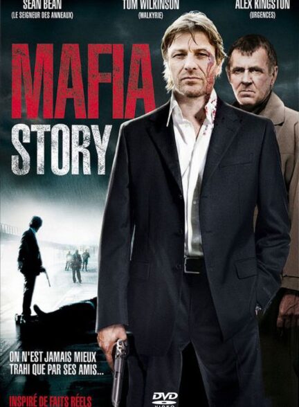 دانلود صوت دوبله فیلم Essex Boys