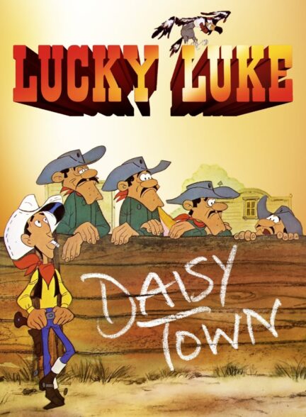 دانلود صوت دوبله انیمیشن Daisy Town