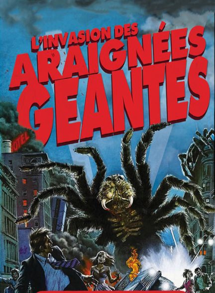 دانلود صوت دوبله فیلم The Giant Spider Invasion