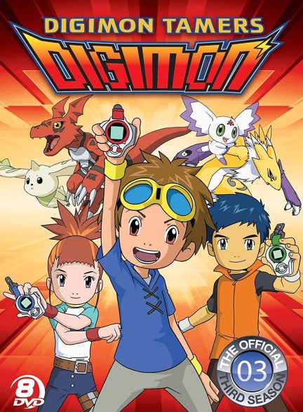 دانلود صوت دوبله سریال Digimon Tamers
