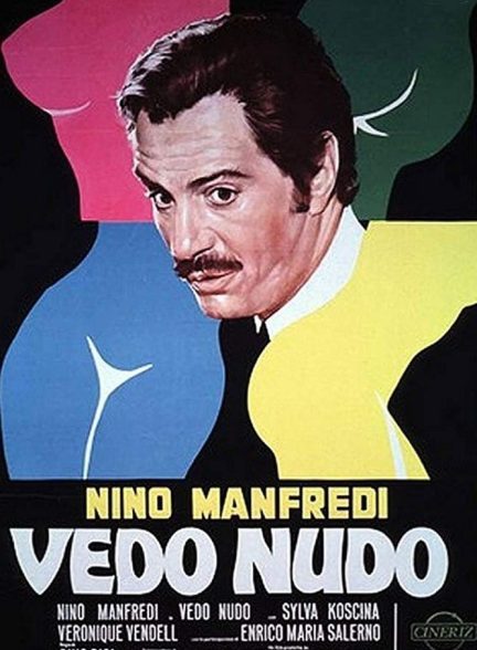 دانلود صوت دوبله فیلم Vedo nudo
