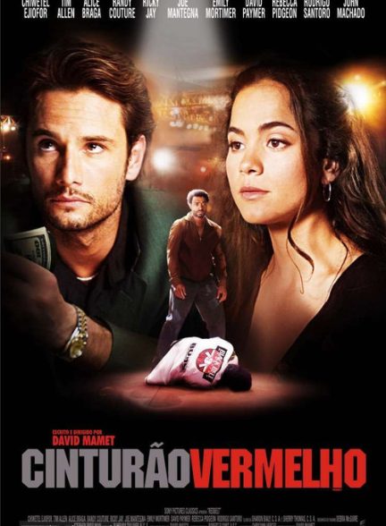دانلود صوت دوبله فیلم Redbelt