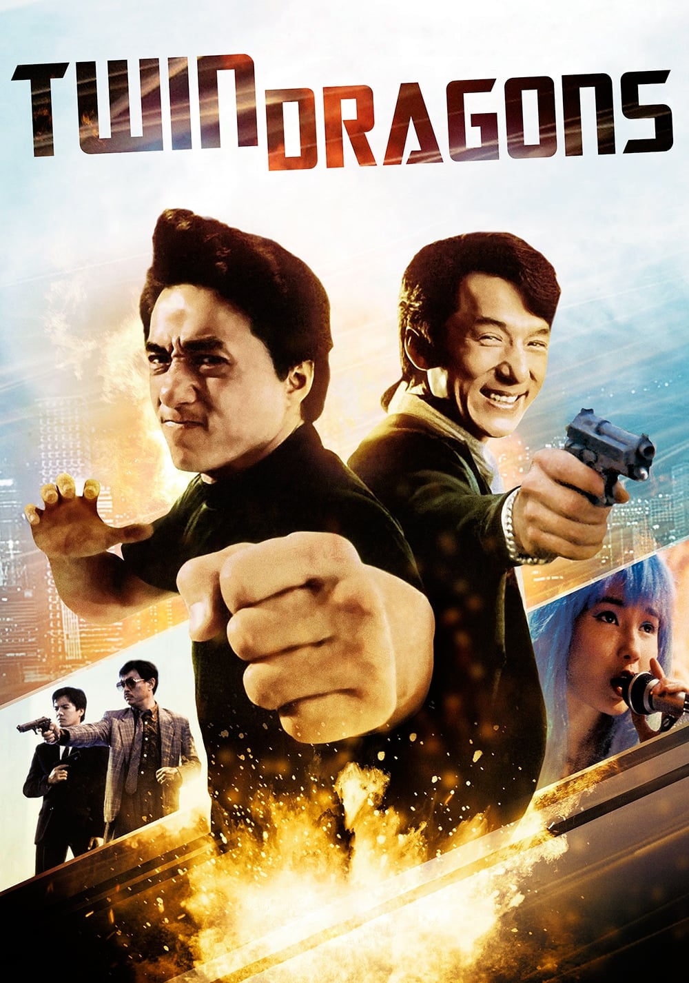 دانلود صوت دوبله فیلم Twin Dragons