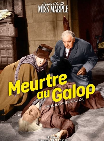 دانلود صوت دوبله فیلم Murder at the Gallop