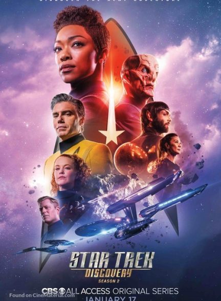 دانلود صوت دوبله سریال Star Trek: Discovery