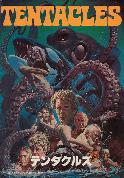دانلود صوت دوبله فیلم Tentacles